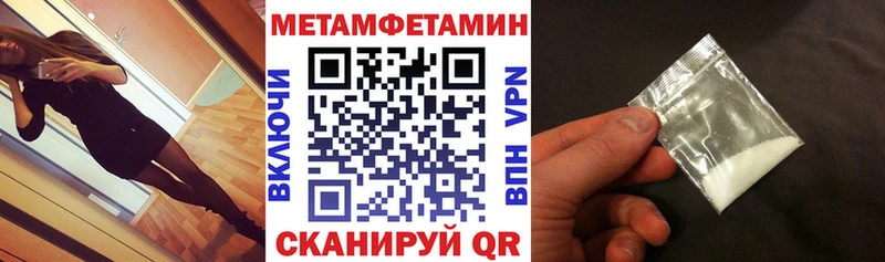 хочу   Малоархангельск  Amphetamine 98% 