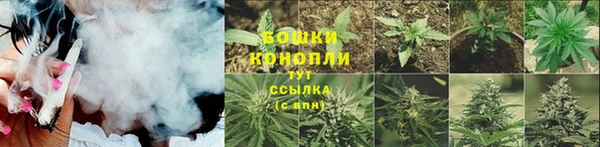скорость Арсеньев
