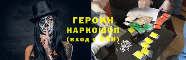 скорость Арсеньев
