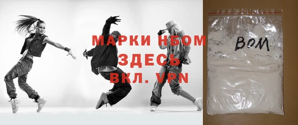 круглые Аркадак